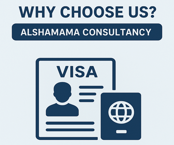 Why Choose AlShamama